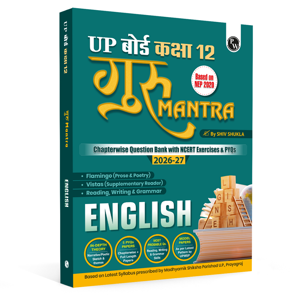 UP Board Class 12 Question Bank English Guru Mantra By Shiv Shukla For 2026-27 Exam | NEP 2020 | Chapter-wise with NCERT Exercises, Most Probable Questions, PYQs & Model Papers