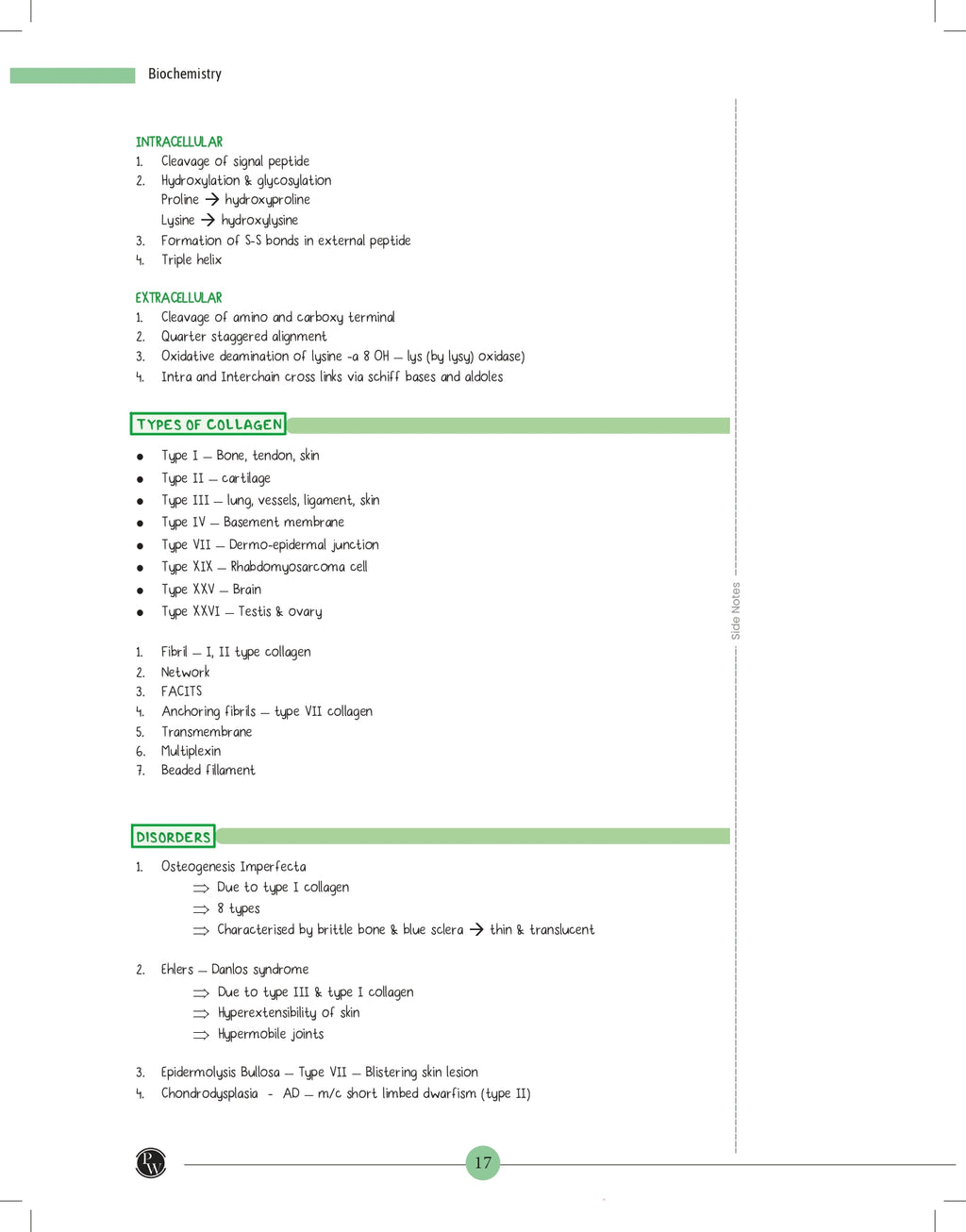 MedEd MBBS 1st Prof Year Notes | Anatomy, Biochemistry, Physiology Combo Set of 3
