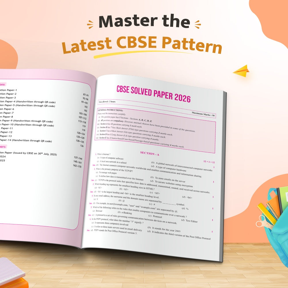 CBSE 15 Sample Question Papers Class 10 Computer Application For 2027 Board Exam (New Pattern) | CBSE SQP, 2025 & 2026 Solved Papers
