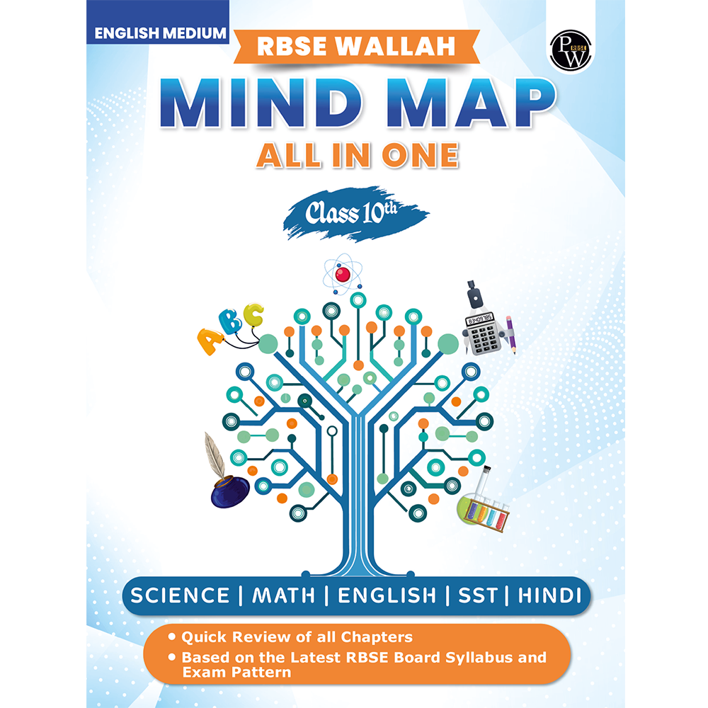 RBSE Wallah Mind Map All In One For Class 10th | Mathematics, Science, SST, Hindi & English | Last Minute Revision Notes