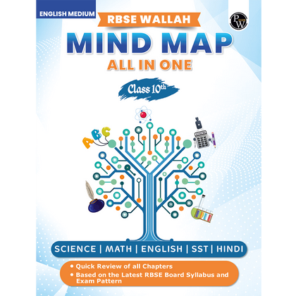 RBSE Wallah Mind Map All In One For Class 10th | Mathematics, Science, SST, Hindi & English | Last Minute Revision Notes