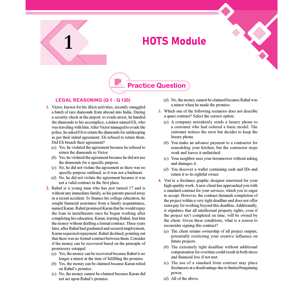 CLAT Complete Module Set of 12 For CLAT, AILET & OLETs Exams 2026 Latest Edition with CLAT PYQ Book