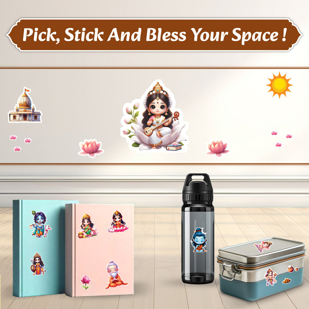 Shlokas & Mantra Board Book Plus Sticker Activity Booklet Set for Kids | Combo Set of 2 Books for 3 to 6 Years Old - Interactive Fun Learning for Growing Kids