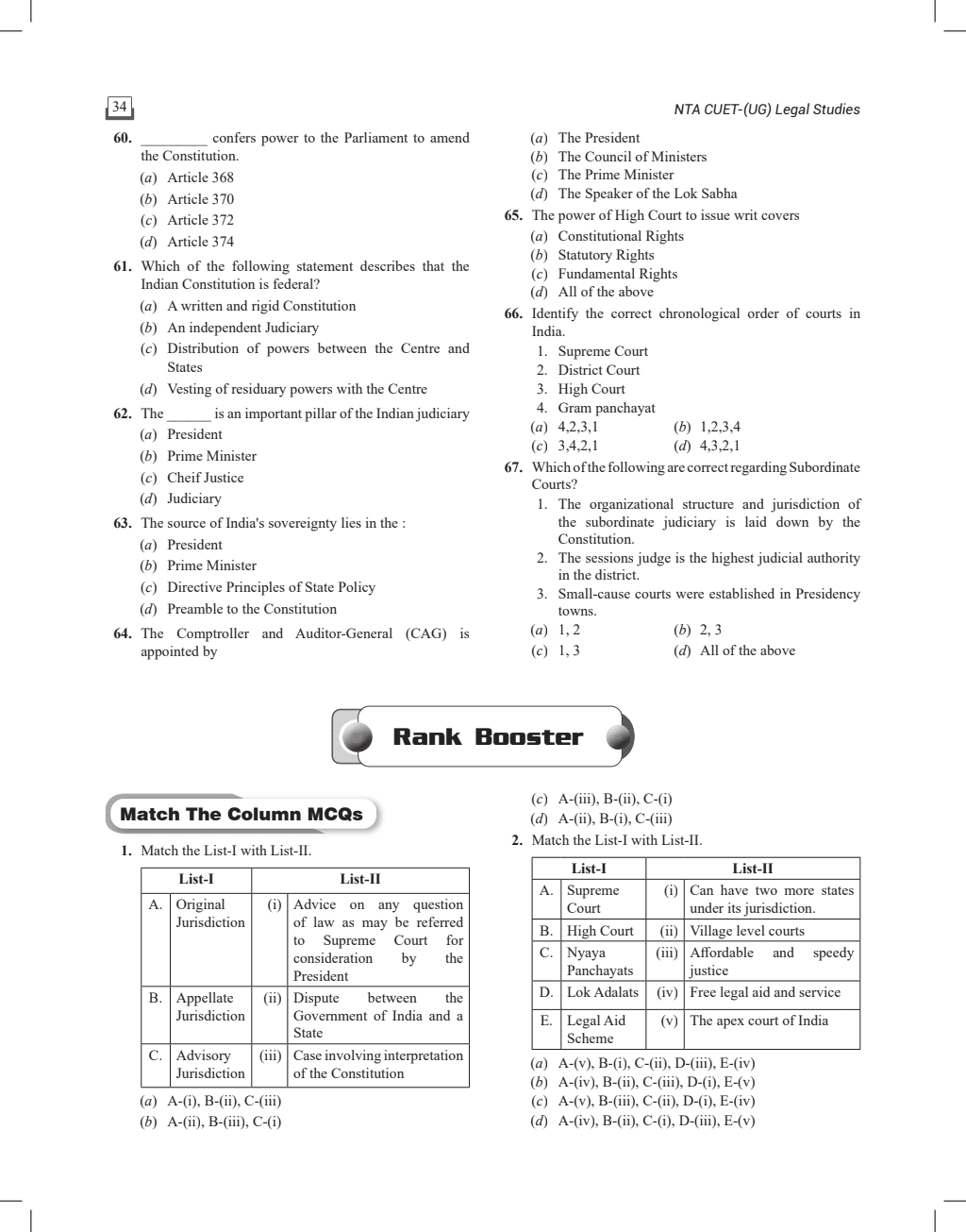 CUET (UG) Legal Studies Chapterwise & Topicwise Question Bank (2023- 2024) with Complete NCERT Crux, CUET PYQs (2022 & 2023 Past Year Questions) and Mock Test I For CUET 2024