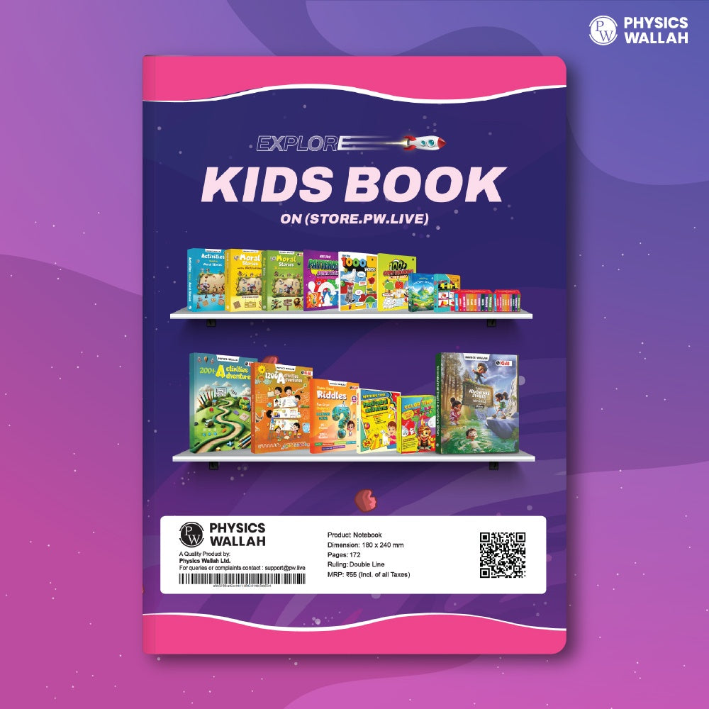 172 Pages Children Notebook | Double Line- Saturn