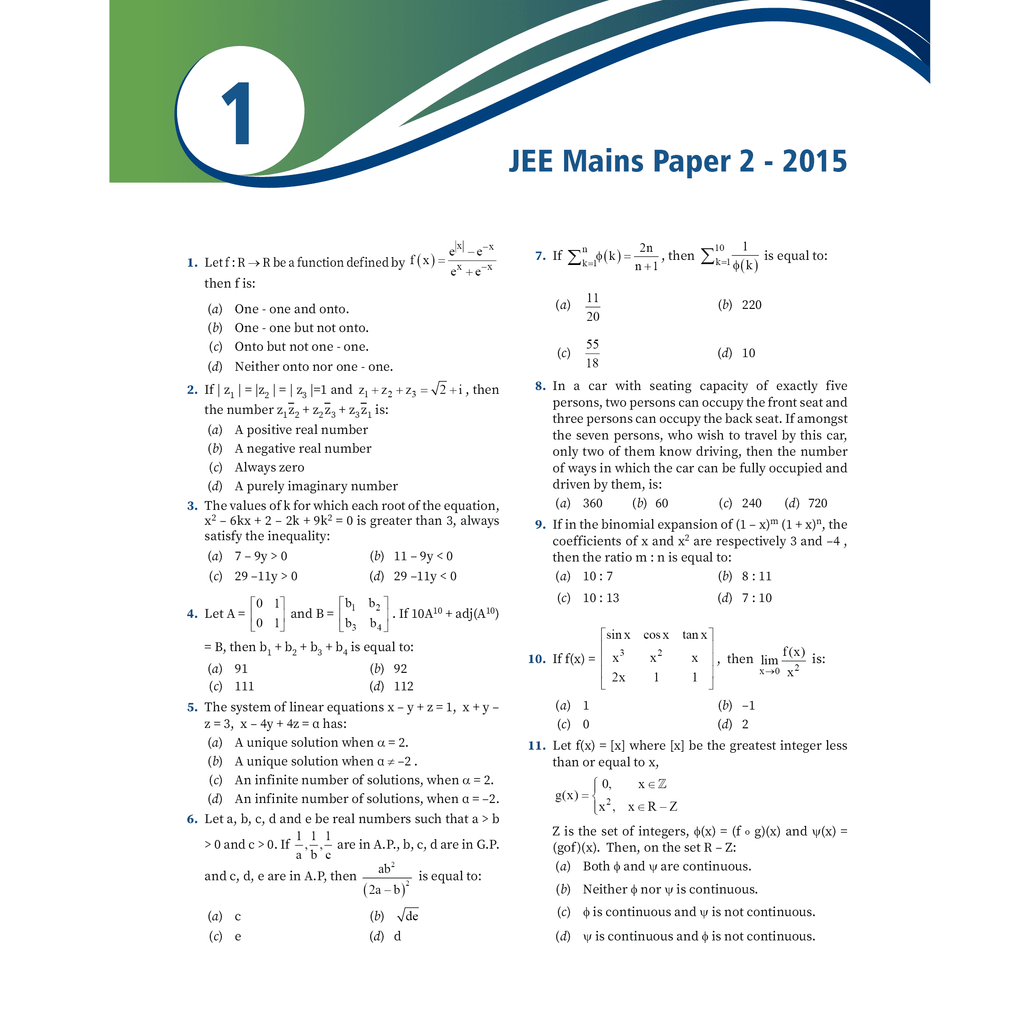 PW 6 Design & Architecture PYQ Previous Years' Solved Papers (2015 - 2020) JEE Mains Paper 2