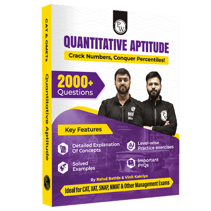 MBAWALLAH Quantitative Aptitude 2000+ Practice Questions By Rahul Bathla & Vinit Kakriya with PYQs, Levelwise Exercises, Solved Examples | Ideal for CAT & OMETs