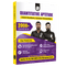 MBAWALLAH Quantitative Aptitude 2000+ Practice Questions By Rahul Bathla & Vinit Kakriya with PYQs, Levelwise Exercises, Solved Examples | Ideal for CAT & OMETs