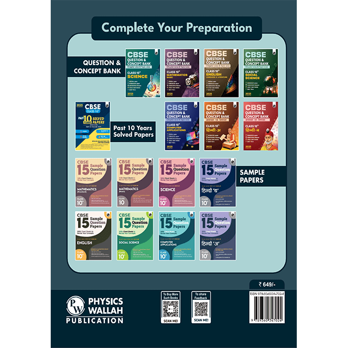CBSE Question & Concept Bank Class 10 Mathematics Chapter-wise and Topic-wise with Competency Based and Past Year Solved Questions For 2025 Board Exams