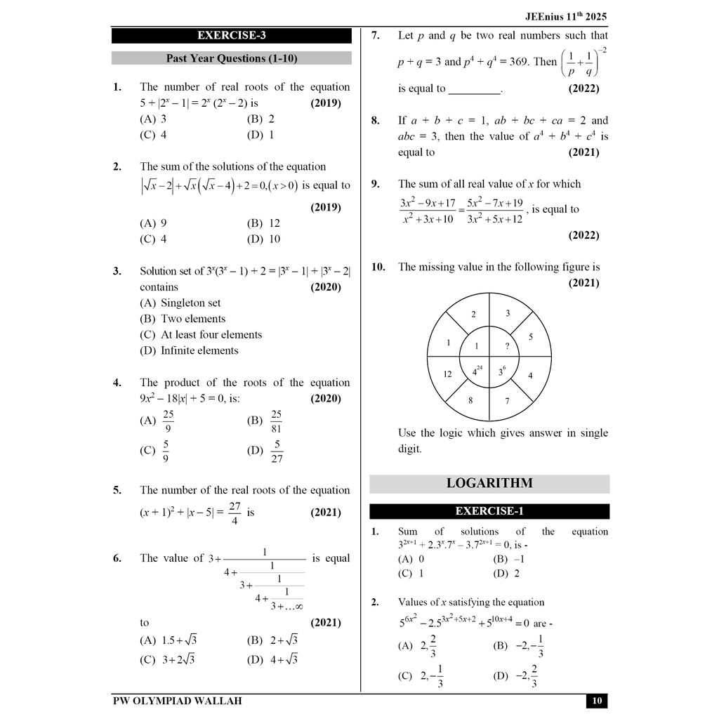 Olympiad Wallah JEEnius Edge 11 Mathematics (Part 1) For JEE, ISI-CMI & Olympiad Maths | Expert Crafted Content | Logical & Analytical Problem Sets