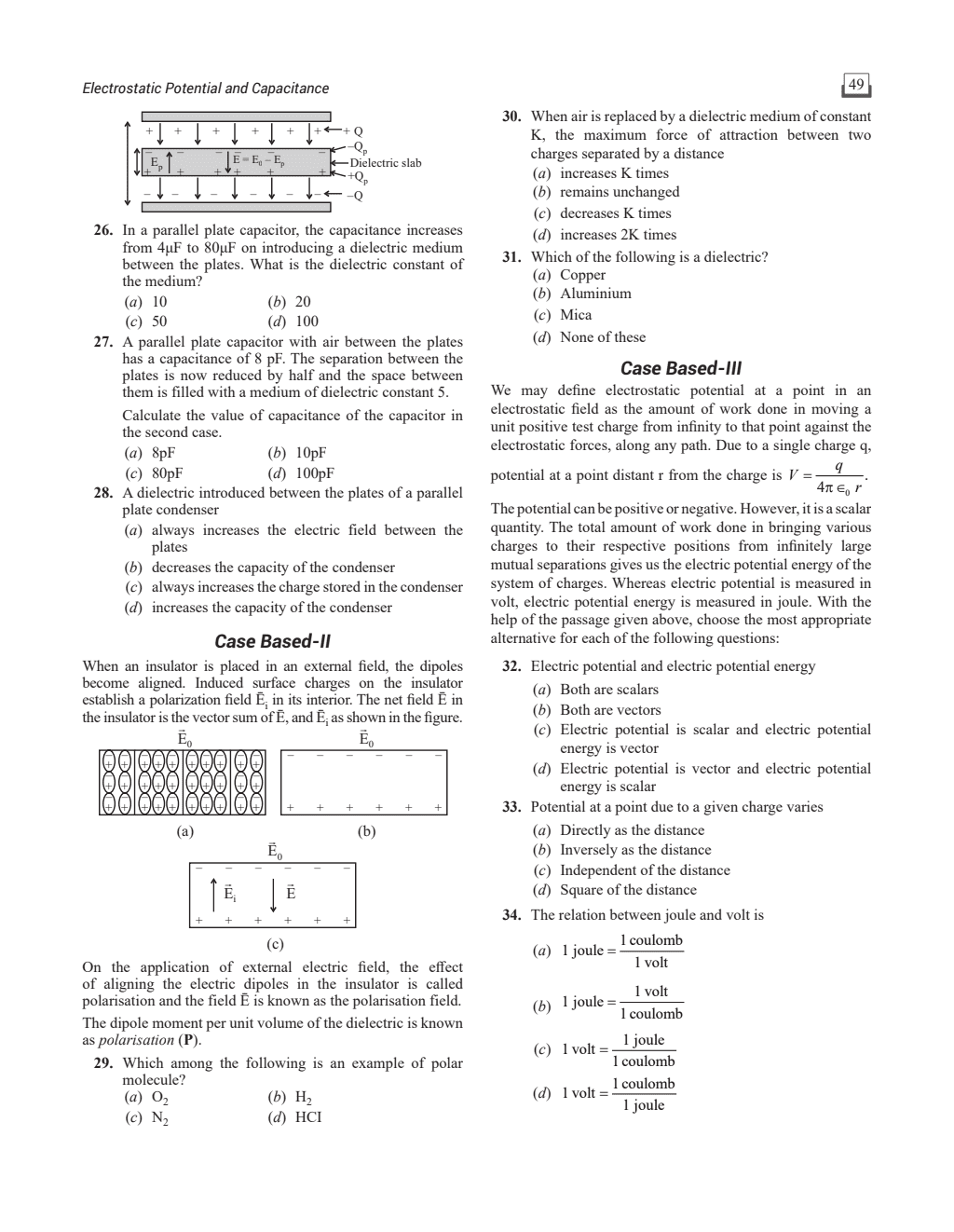 CUET (UG) Physics Chapterwise & Topicwise Question Bank (2023- 2024) with Complete NCERT Crux, CUET PYQs (2022-2023) Past Year Questions and Mock Test I For Central Universities Entrance Test 2024-2nd edition