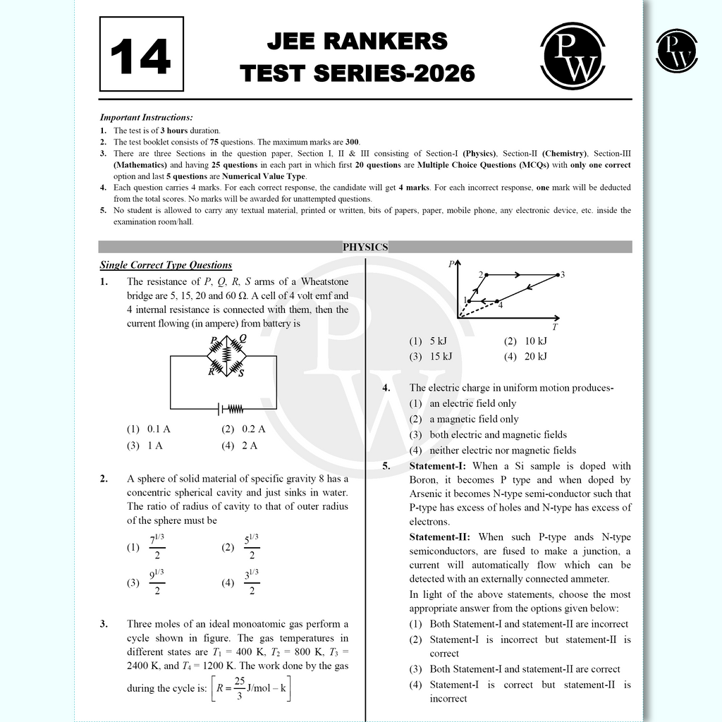 Digital Book + 14 JEE Main Rankers Test Series 2026 As Per Latest NTA Pattern | Elaborated Solutions with Chapterwise Weightage Analysis & CBT Test & Rank Predictor