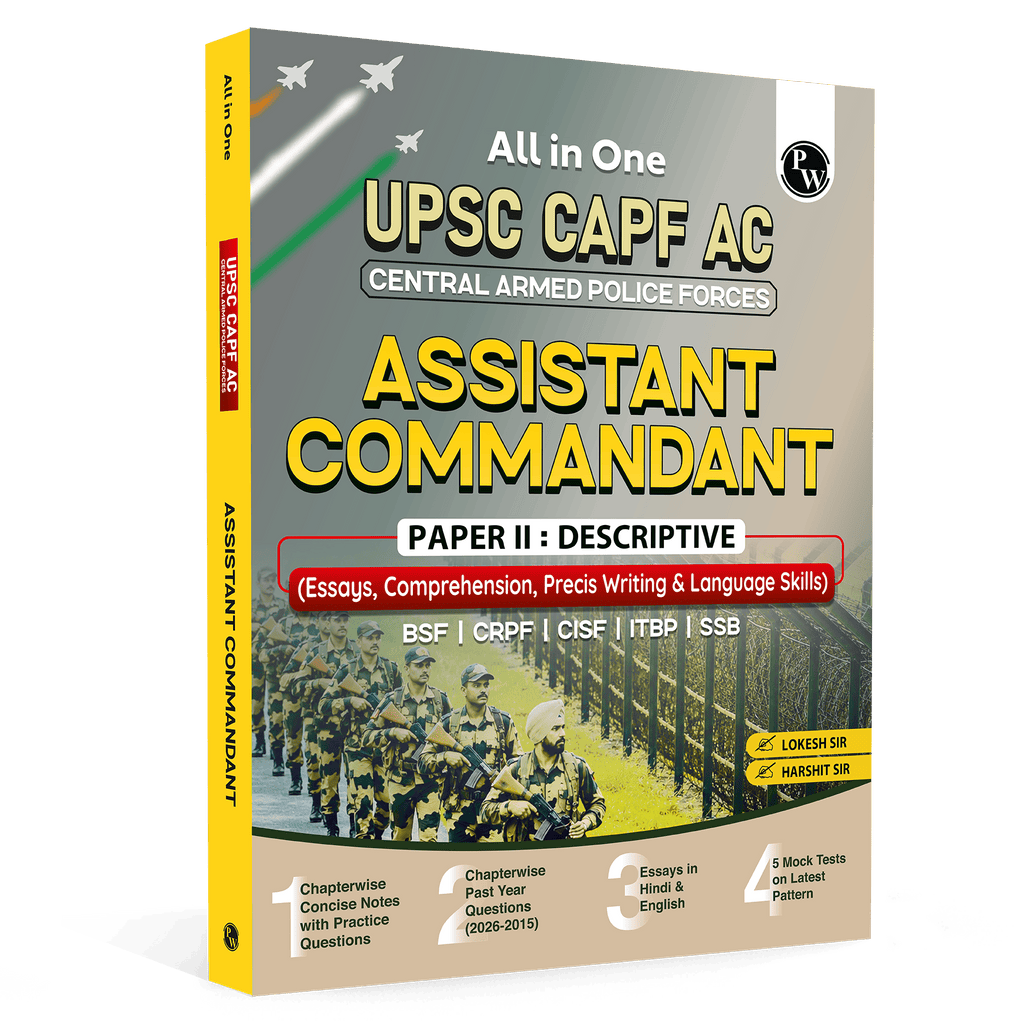 All In One UPSC CAPF AC Central Armed Police Forces Assistant Commandant Paper ll: Descriptive By Lokesh Sir & Harshit Sir For 2027 Exam | General Ability and Intelligence | For BSF, CRPF, CISF, ITBP, SSB