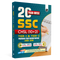 PW SSC CHSL PYQ (10+2) 20 Year-wise Previous Year Solved Papers PYQ (2026-2018) Tier 1 & 2 | 2100+ PYQ Questions with Solutions | 15 Online Mock Tests | Exam 2026-27 English Medium