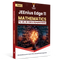 Olympiad Wallah JEEnius Edge 11 Mathematics (Part 2) For 2026 | For JEE, ISI-CMI, IOQM, RMO & Maths Olympiad Exam | Logical & Analytical Problem Sets, JEE-Level Challenges
