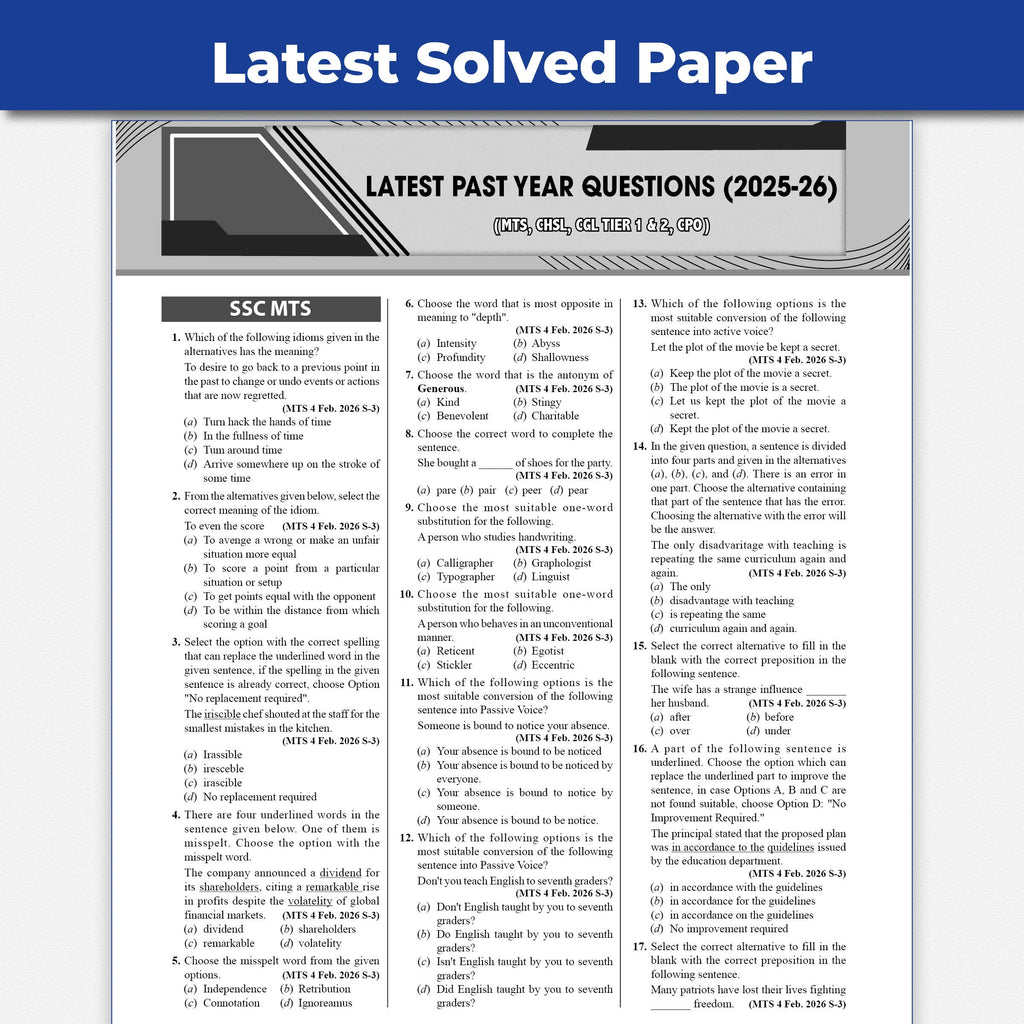 PW SSC Game Changer English PYQ 7550+ MCQs For 2026 Exams | Chapter, Topic & Exam-wise Previous Year Solved Questions | For CGL, CHSL, MTS, CPO, GD, Delhi Police, Steno