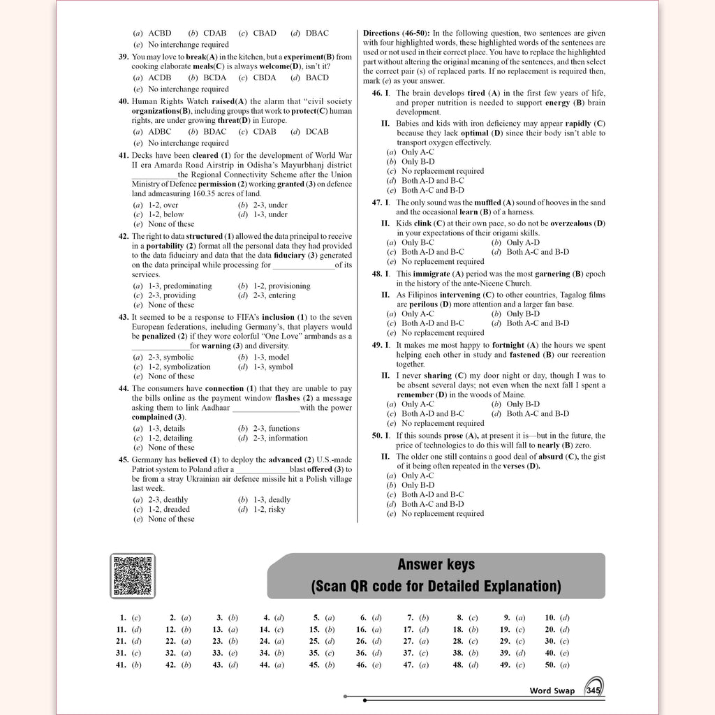 All in One SBI Clerk Book 2026 Prelims and Mains Exams | Chapterwise Theory and Exercises | 10 Previous Year Questions Papers PYQs and 15 Online CBT Tests English Edition