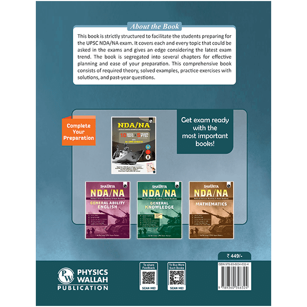 Shaurya NDA/NA General Ability Science Book | National Defence Academy & Naval Academy Entrance Examination New