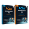 ACCA Advanced Taxation (ATX) Concept Book + Question Bank Combo Set of 2 Books