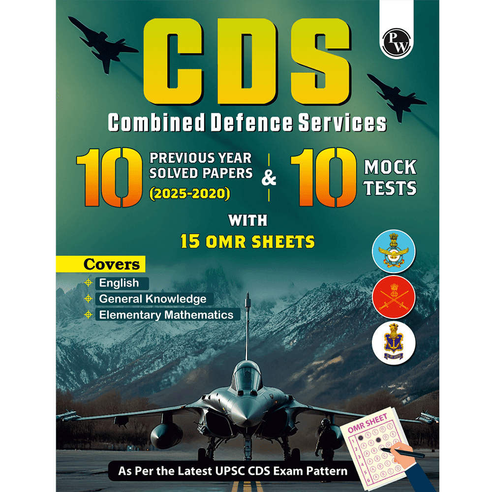 CDS Combined Defence Services 10 Previous Year Solved Papers (2025 - 2020) & 10 Mock Tests with 15 OMR Sheets (English, General Knowledge and Mathematics) For CDS Exam 2025-2026
