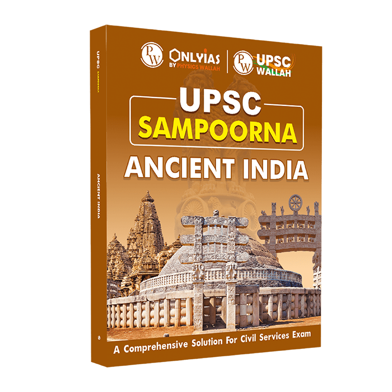 UPSC Sampoorna Ancient India Book | UPSC | Civil Services Exam (OnlyIAS Book) (2023 Edition)