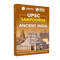 UPSC Sampoorna Ancient India Book | UPSC | Civil Services Exam (OnlyIAS Book) (2023 Edition)