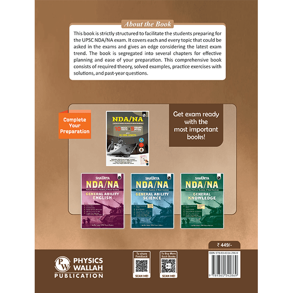 Shaurya NDA/NA Mathematics Book | National Defence Academy & Naval Academy Entrance Examination For 2024