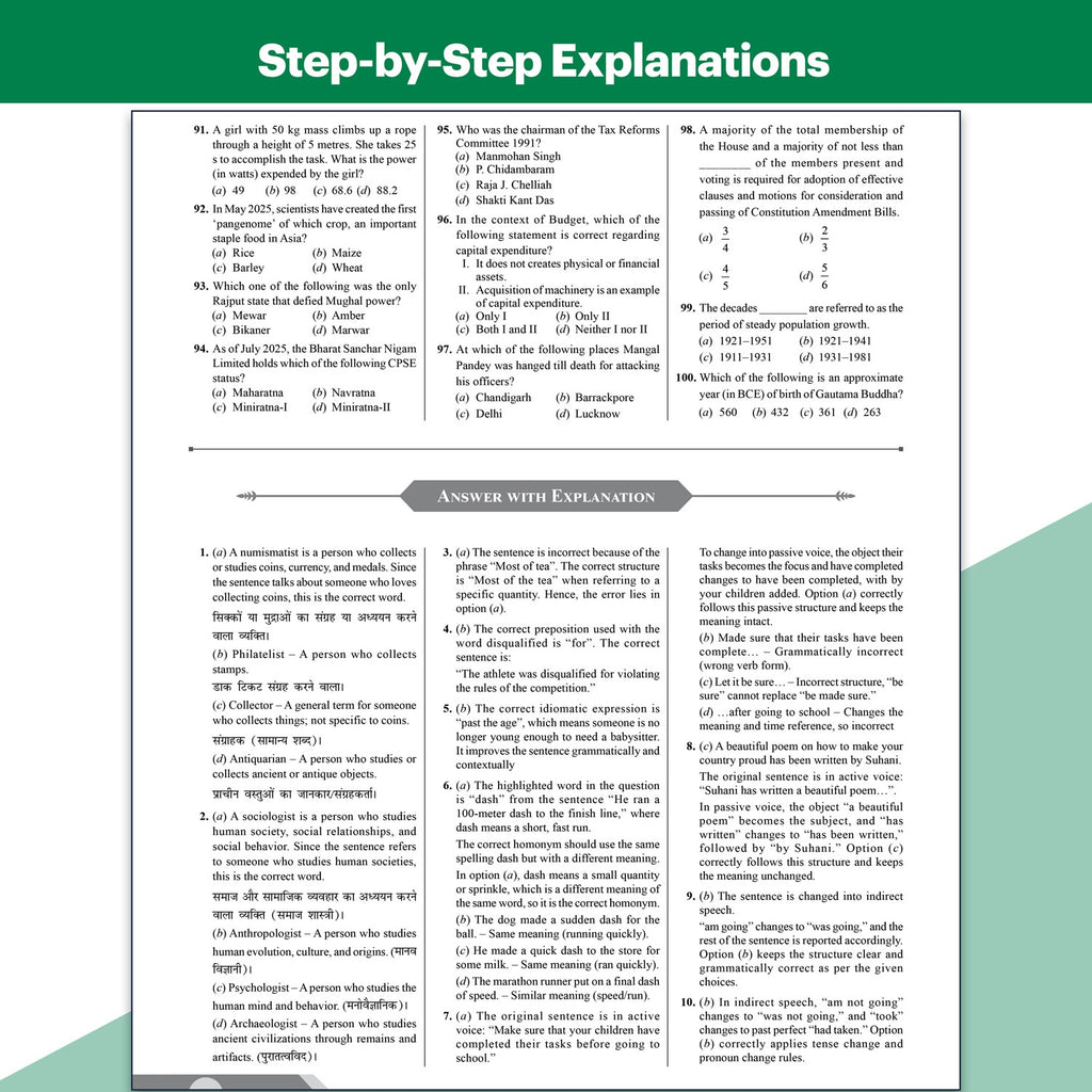 Selection Mantra SSC CHSL PYQ (10 + 2) Tier 1 & 2 Exams 2026-27 | Chapterwise & Typewise Past Year Questions Till April 2026 | 6300+ PYQ | 15 Online CBT | English Edition