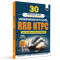 RRB NTPC Undergraduate 30 Previous Year Solved Papers CBT-1 2025 (PYQ) | 3000+ Questions | 3 Online Mock Tests for Exam 2026 | English Medium