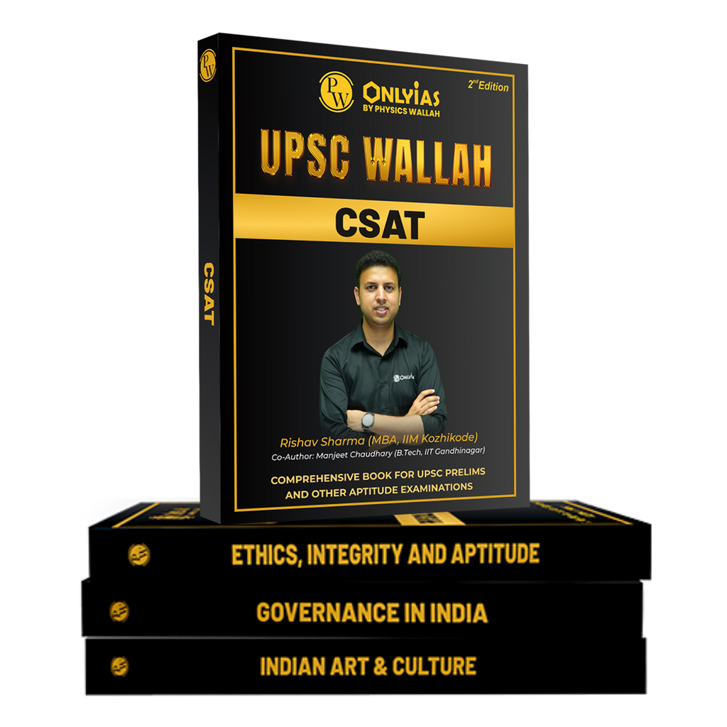 ONLYIAS UPSC Wallah GS + CSAT Combo Set of 22 Books For Civil Services Exam 2026 Latest Edition