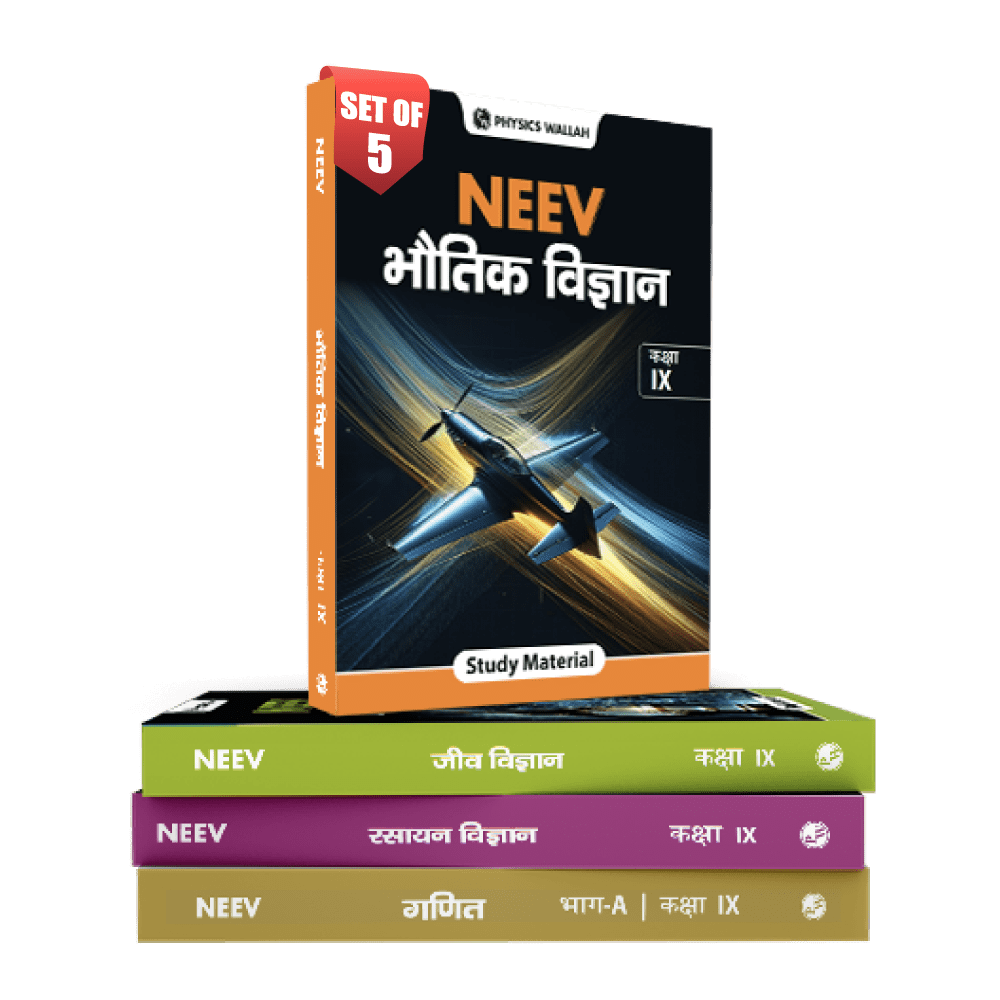NEEV Hindi for Class 9th Physics, Chemistry, Mathematics Part A & B, Biology, Combo Set of 5 Books