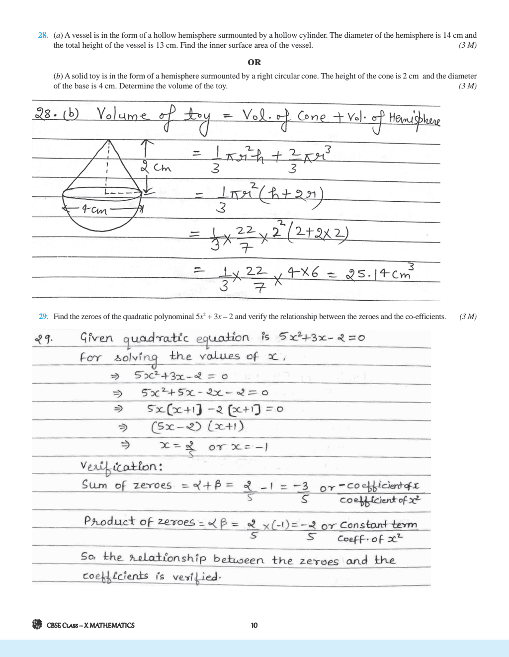 CBSE Question and Concept Bank class 10th Mathematics Basic For 2025 Board Exams Chapterwise and Topicwise | Including Solved Questions