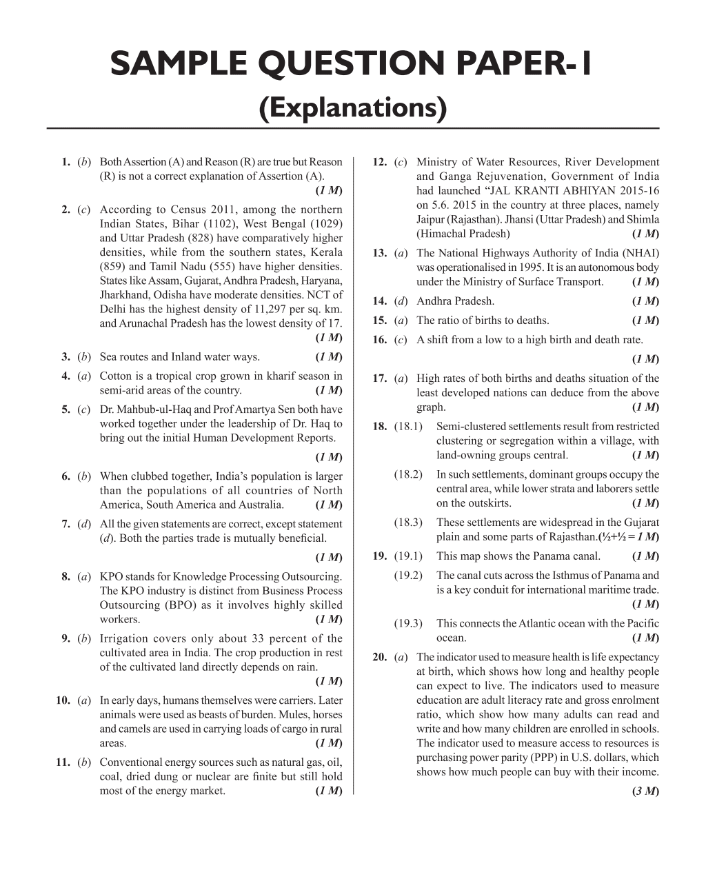 CBSE 11 Sample Question Papers Class 12 Geography for 2024 Exam (Mock Test Paper) Adhering to Competency - Based Learning | Embedded Videos and Cheat Sheet for Revision | PYQ 2023 Solved Paper