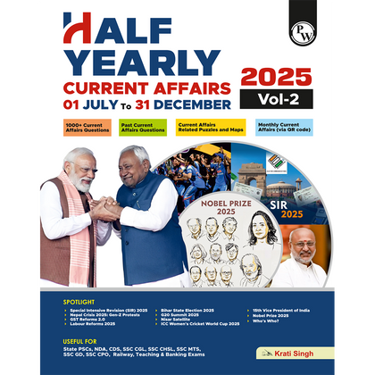 Half Yearly Current Affairs Magazine Vol. 2 July to December 2025 By Krati Singh | For SSC, Banking, Teaching, Railway, Defence and Other Competitive Exams 2026-27 English Edition