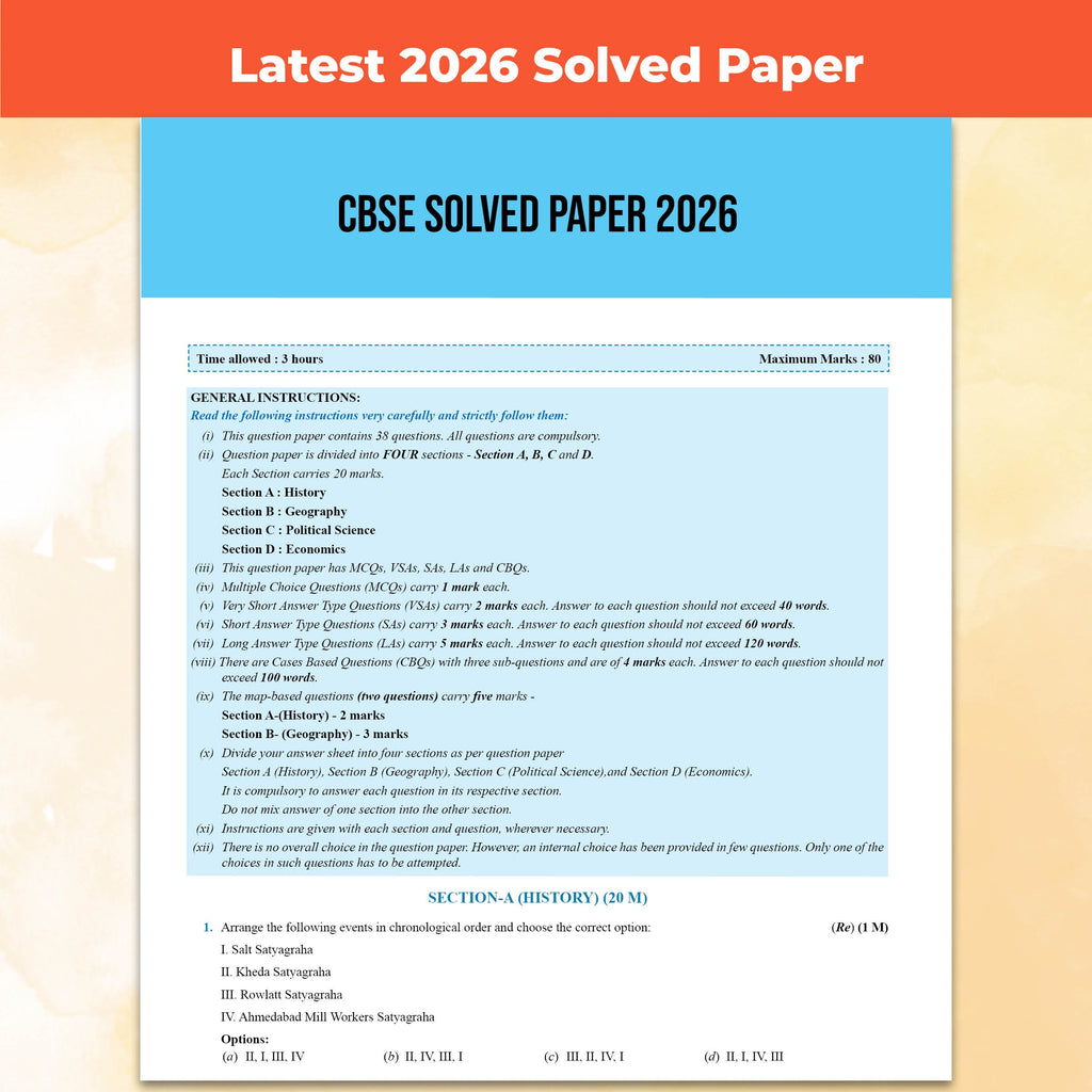 CBSE Class 12 Introductory Macroeconomics | As Per Latest CBSE Pattern For 2026-27 Exams | Chapterwise Theory, Practice Questions with Detailed Explanation & Latest Sample Papers