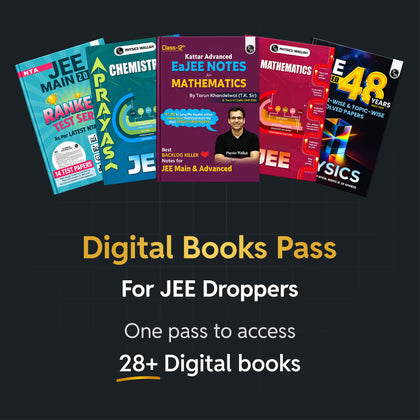 Prayas JEE Digital Books Pass