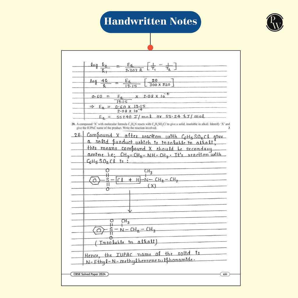 CBSE 15 Sample Question Papers Class 12 Physics, Chemistry & Biology Combo Set of 3 Books For 2025 Exam