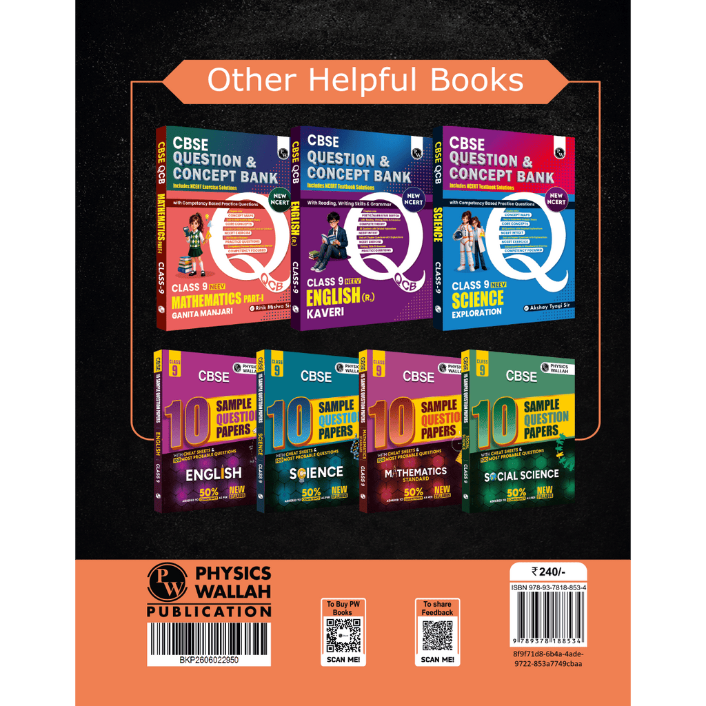 PW New NCERT Class 9 English Kaveri Textbook Solutions with Mind Maps 2026-27 | Revision Book, Solved NCERT Intext Solutions and End Exercises