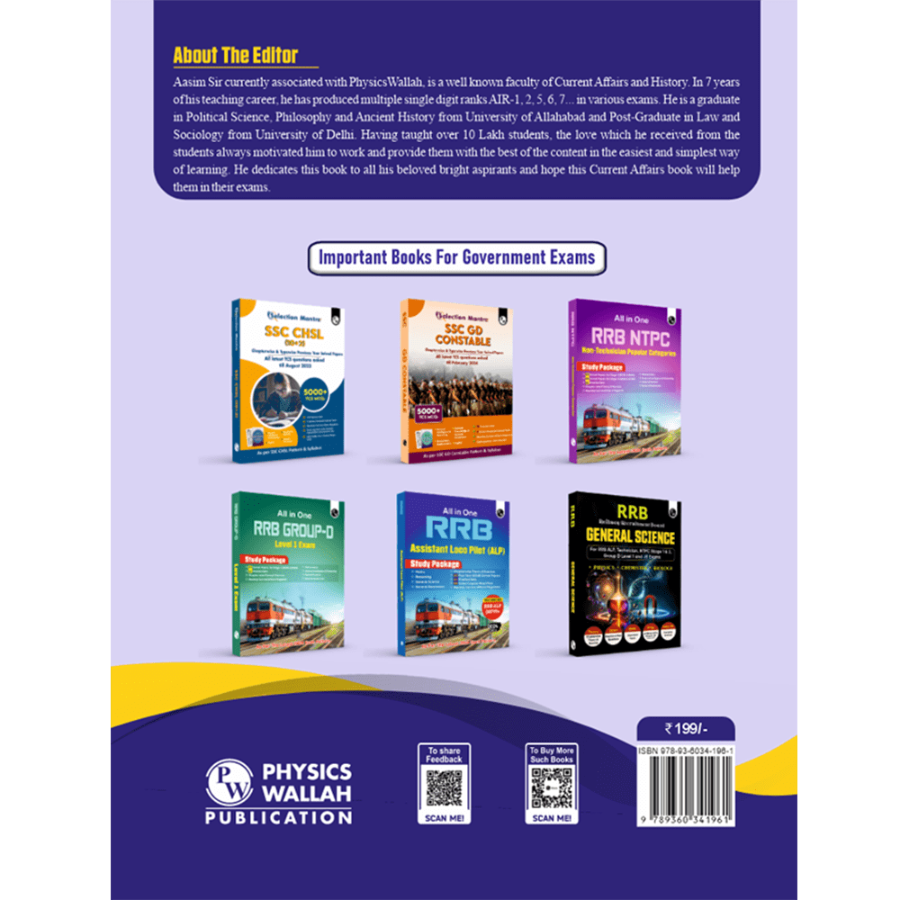 Half Yearly Current Affairs Magazine Vol 1 January to June 2024 English Edition by Mohammed Aasim Sir | For SSC, Banking, Teaching, Railway, Defence and Other Competitive Exams