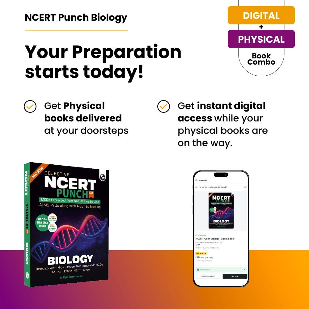 PW Digital-Book + Objective NCERT Punch 4.0 Biology Book For NEET 2026 By Dr. Vipin Kumar Sharma l Updated with High Order Time Intensive MCQs and AIIMS PYQs As Per 2025 NEET Paper