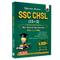 Selection Mantra SSC CHSL (10 + 2) Tier 1 & 2 Hindi Edition For Exams 2026-27 | Chapterwise & Typewise Past Year Questions Till April 2026 | 6300+ PYQ | 15 Online CBT | English Edition