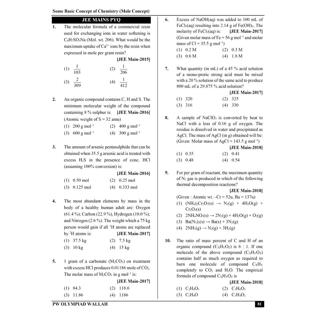 Olympiad Wallah NEET-Olympiad Excellence 11th Chemistry Part 1 For 2026 | For NSEC, NEET, INChO, IChO Exam | Expert Crafted Content | PYQ, Challenging Problems With Detailed Solutions