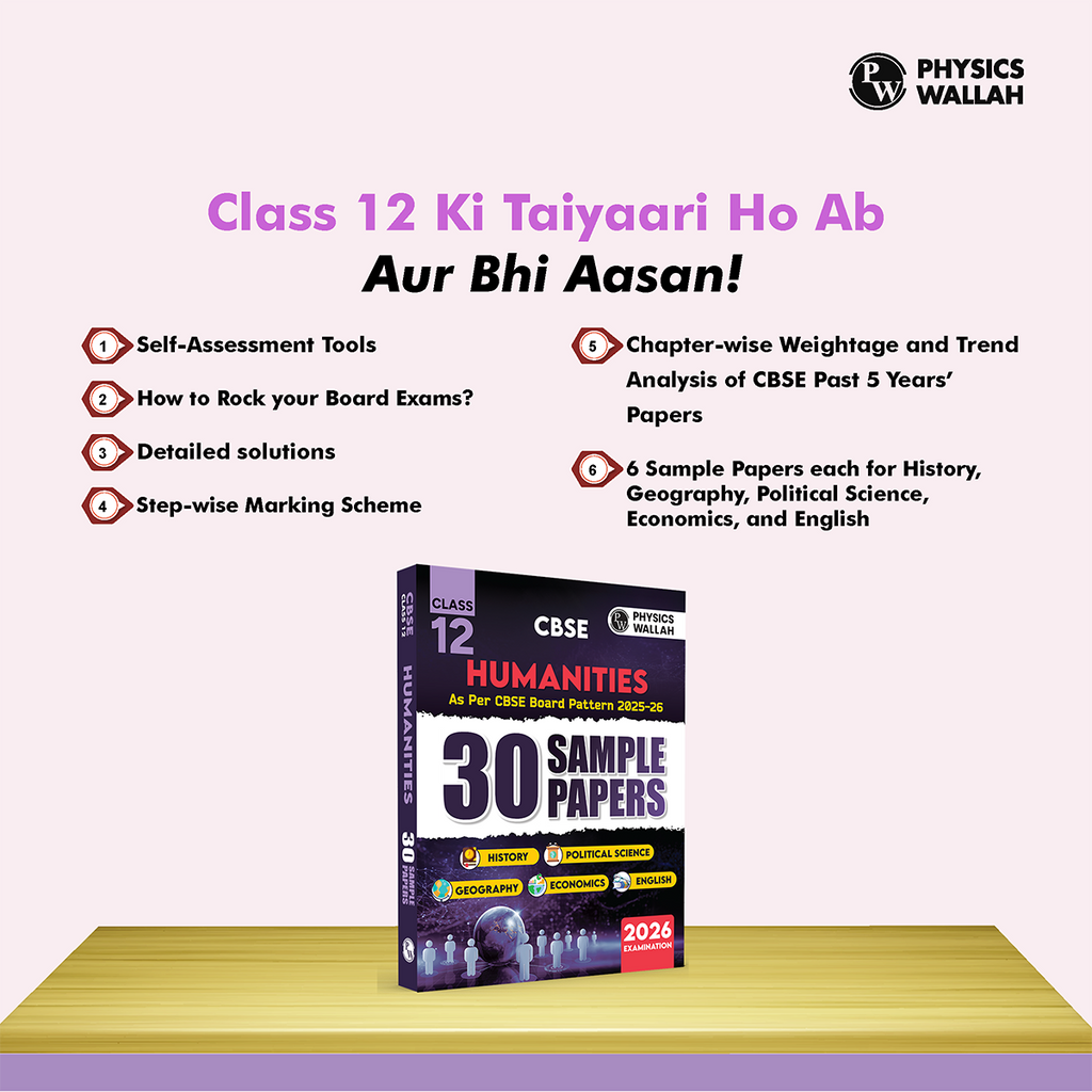 CBSE Class 12 Humanities Stream Combined 30 Sample Papers For 2025-2026 Board Exams l History, Political Science, Geography, Economics and English