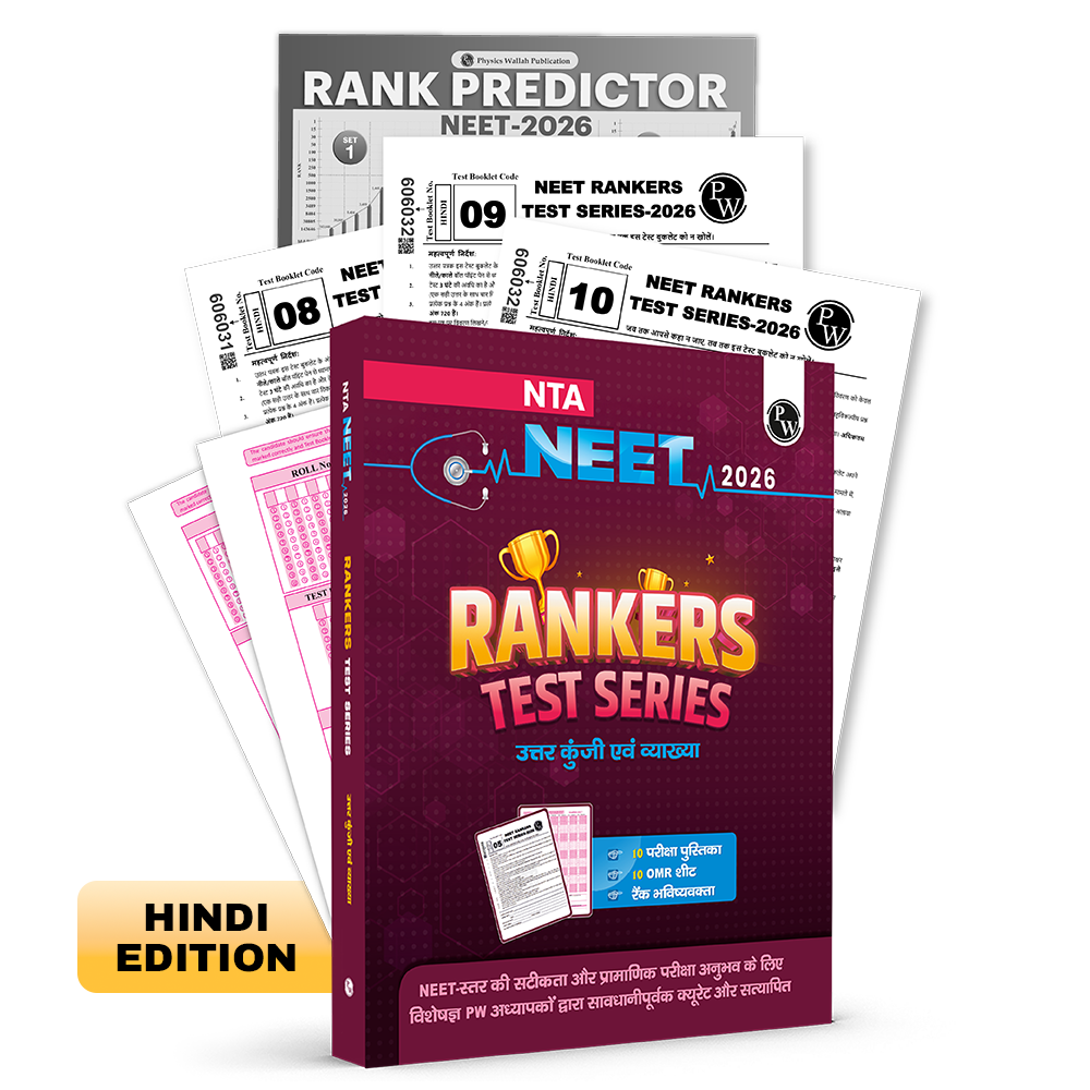 NEET Rankers Test Series 2026 (Hindi)