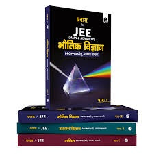 NTA CUET UG Commerce Combined Mock Test & Past Year Papers (Accountancy, Business Studies, Economics, Maths) For 2025 Exams, NTA-like Test Booklet with OMR Sheet, FREE Online CBT