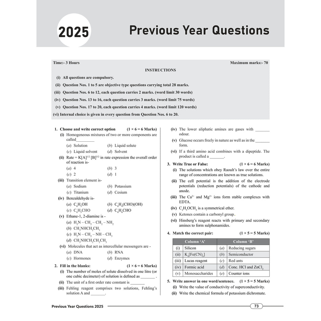PW Class 12 MP Board Past 5 Years Solved Papers (2026-2022) For 2027 Exam Pattern (English Medium) | Physics, Chemistry, Biology, Maths, English, Hindi | Based on the Latest Exam Pattern