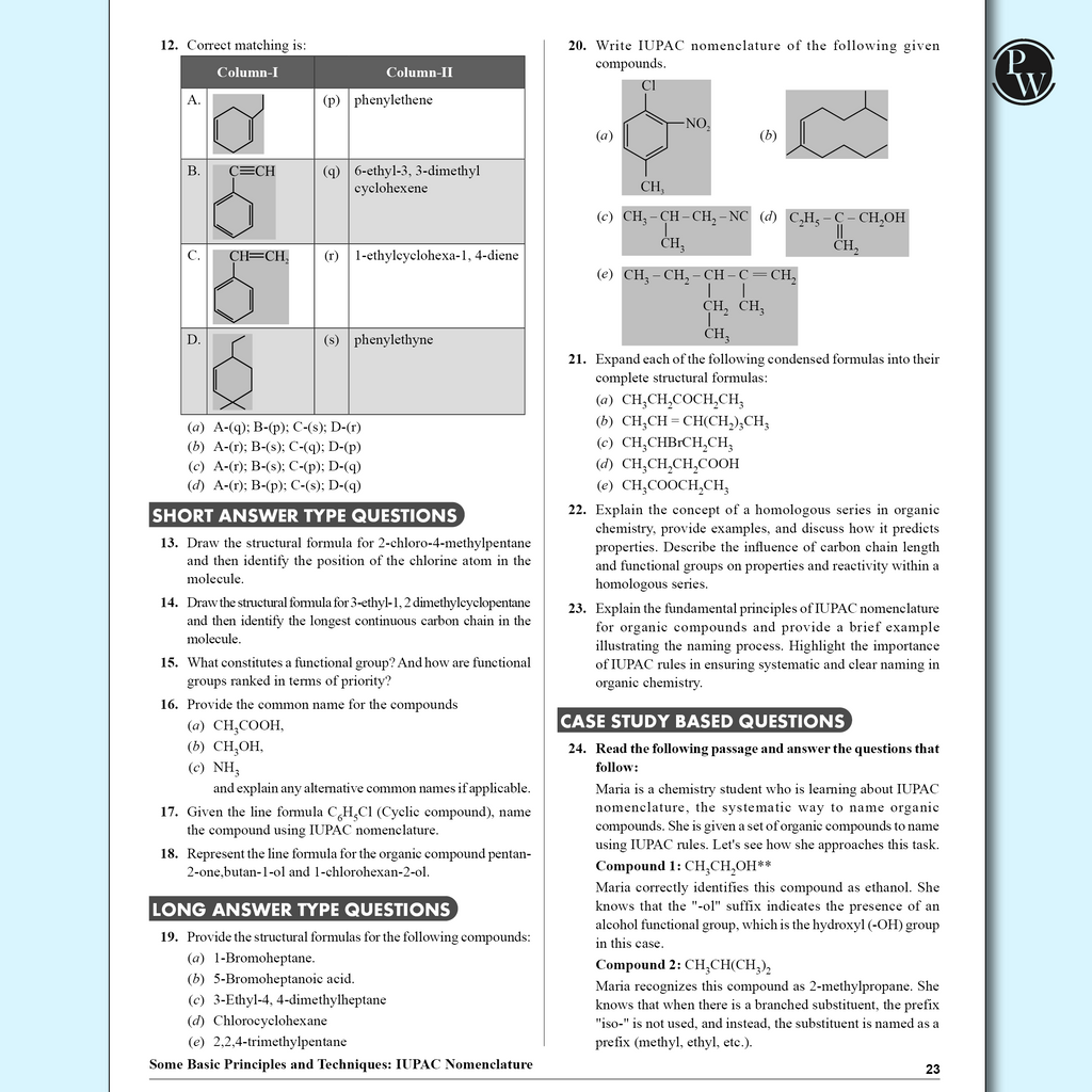 Arjuna For JEE Main & Advanced Class 11 Chemistry Modules with Solutions Combo Set of 5 Books (2025 Edition)