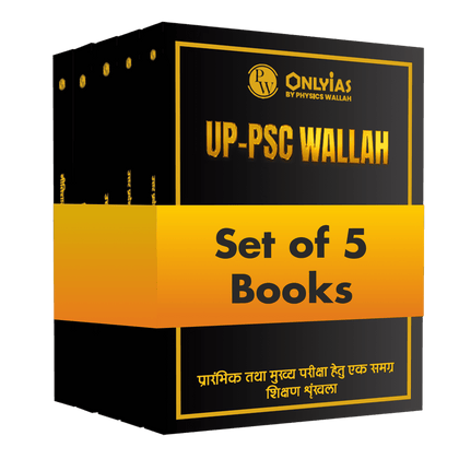 PWONLYIAS UP-PSC Wallah UP Special Combo Set of 5 Books For Civil Services Exam