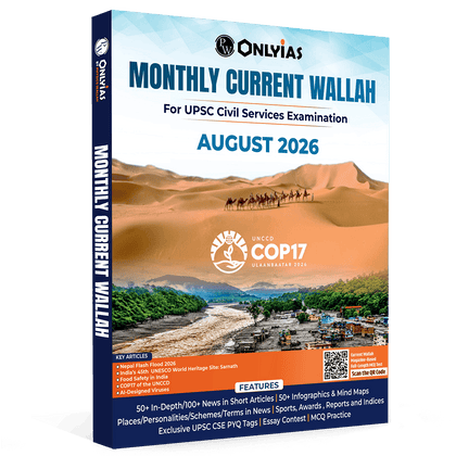 PW Monthly Current Wallah Magazine August 2026 Edition | Current Affairs For Civil Services Examinations