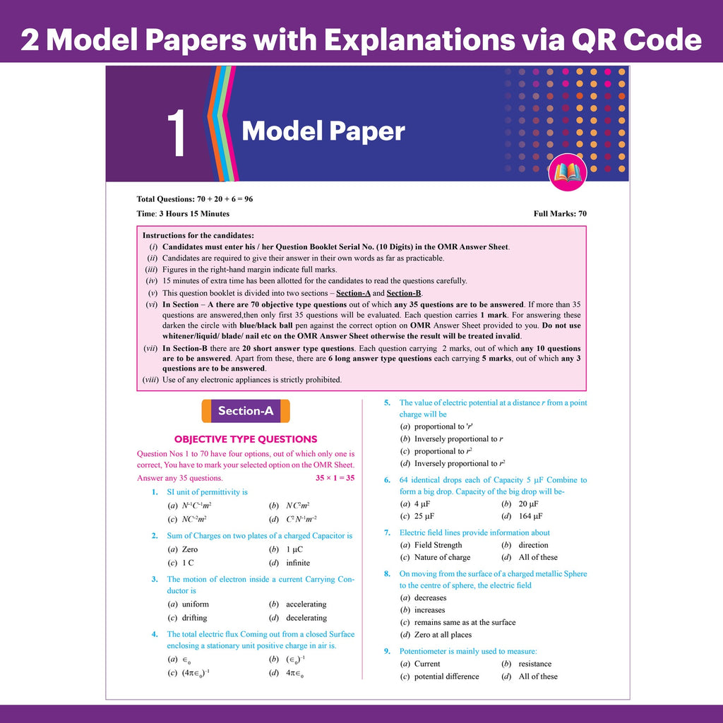Bihar Board Class 12 Question Bank Physics JEET Guess Papers & Question Bank By Abhishek Raj For 2026-27 Exam | Chapterwise Mind Maps & Previous 10 Years Questions, Model Papers with OMR